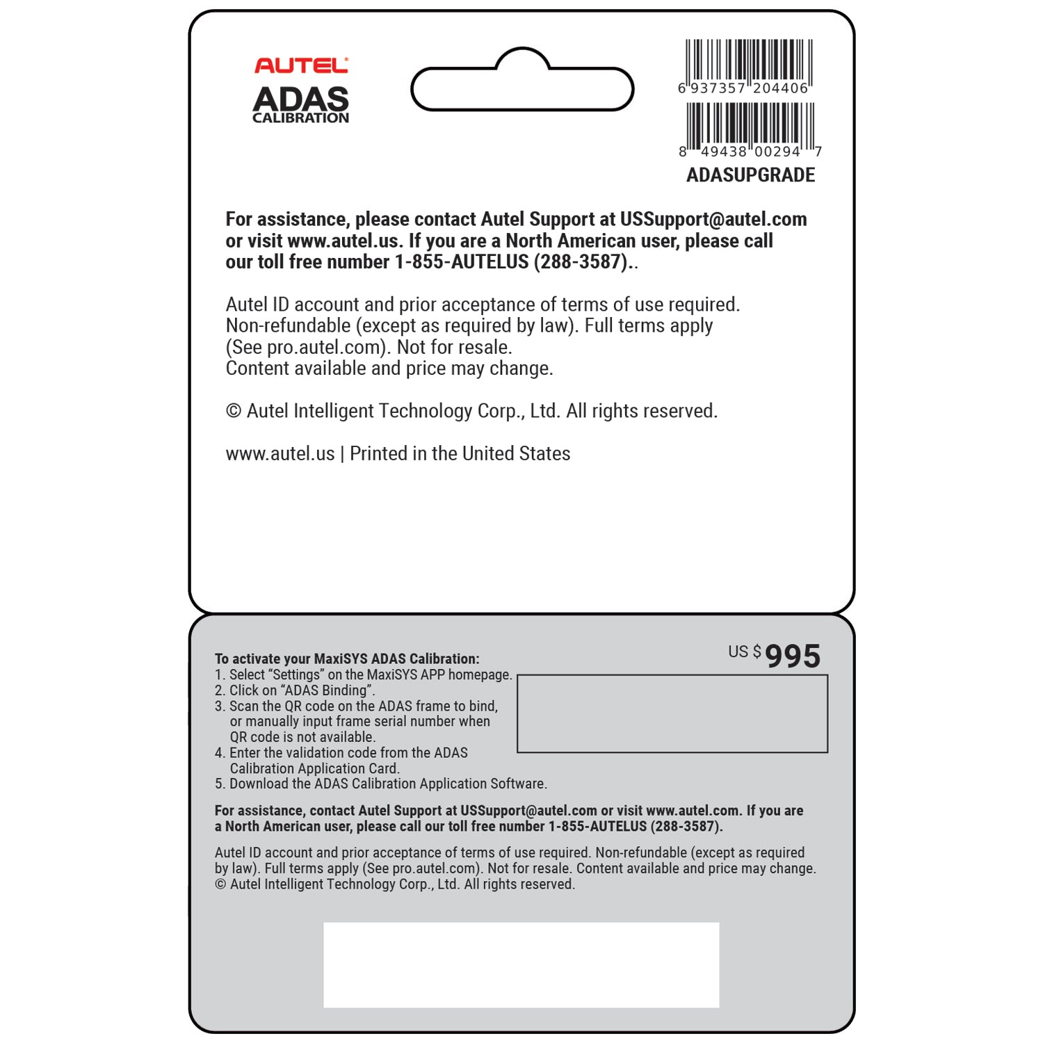 Autel ADAS Calibration Software Upgrade (ADASUPGRADE)