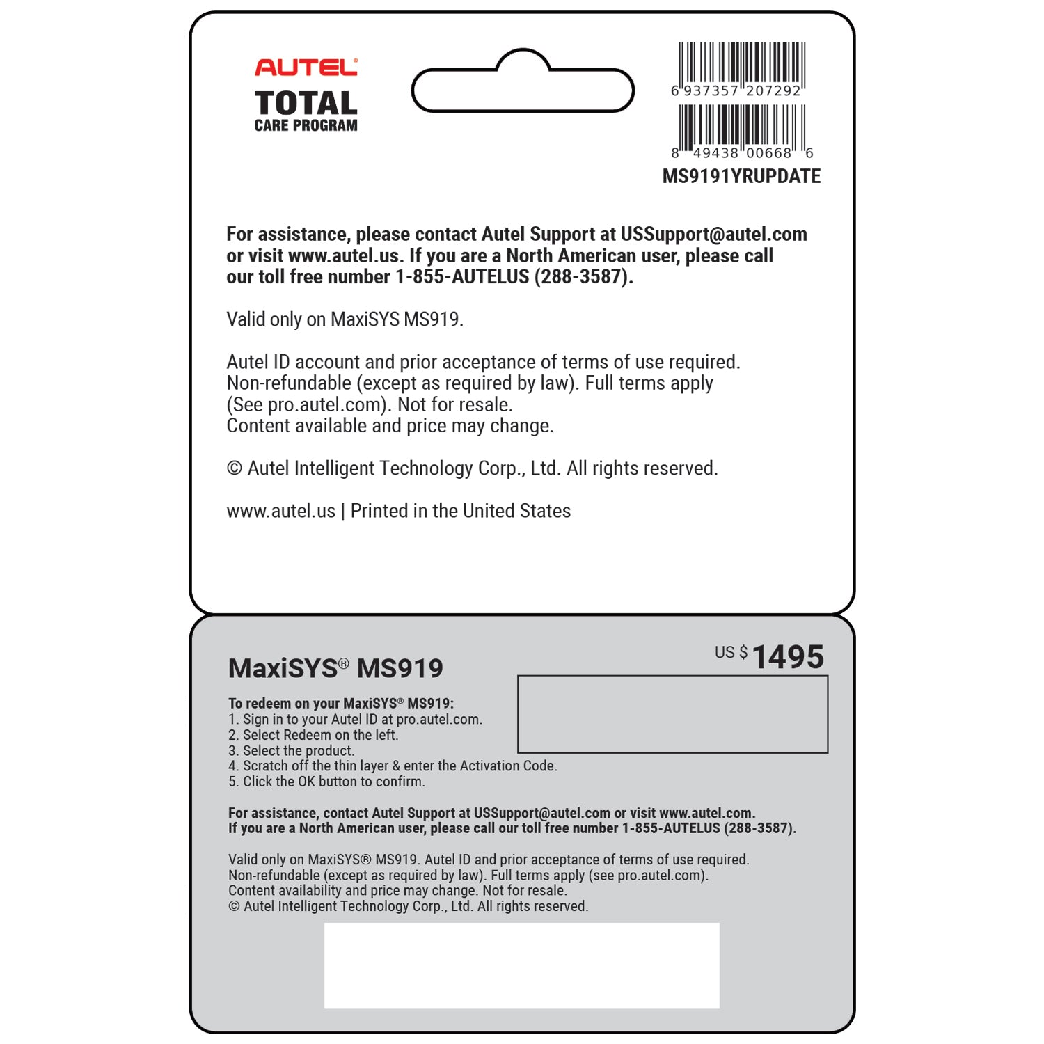 Autel Total Care Program (TCP) Card for MaxiSYS MS919 (MS9191YRUPDATE)